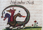 Three-headed dragon | postcard